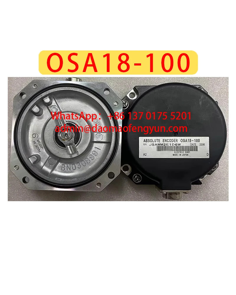 리퍼 OSA18-100 인코더 완료 OSA18 100