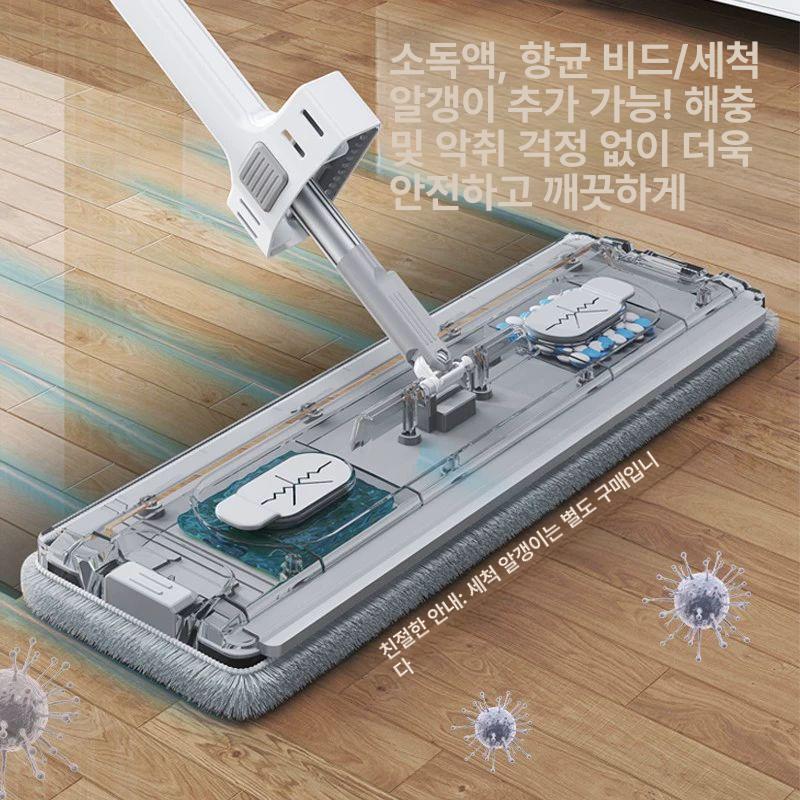 업소용 대걸레 물통 세척 작업장 청소 물받이 고정식 배수 바퀴 화장실 - 상세 이미지 3