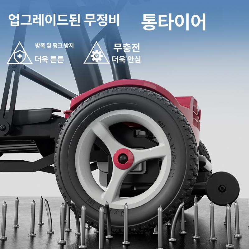 휴대용 전동바이크 성인용 배달용 전기바이크 접이식전기자전거 산책 이동 충격흡수 - 상세 이미지 2