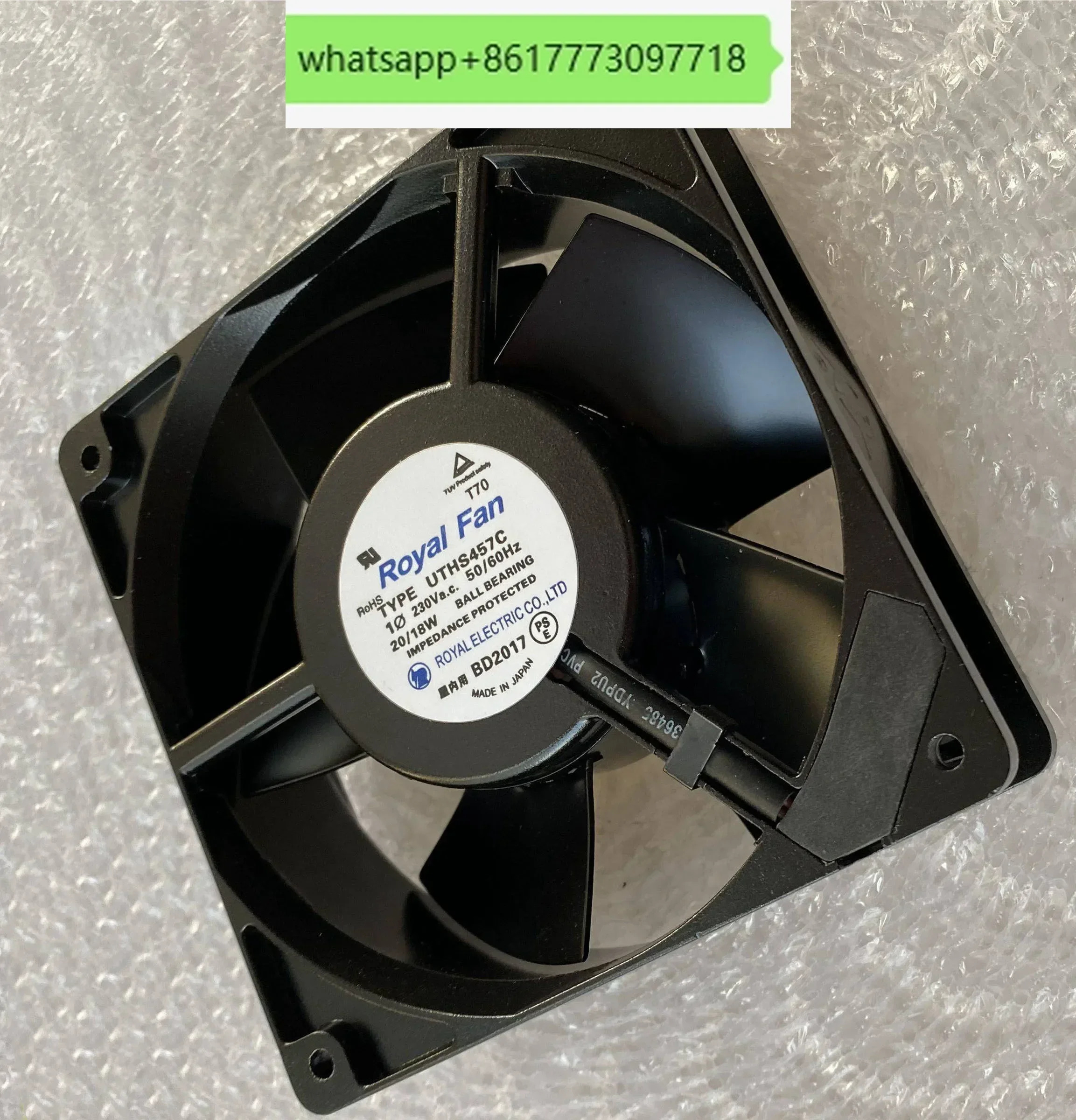 THS/UTHS457C/455C UT125C UT126C/127C FAN 고온 방지 팬 220V