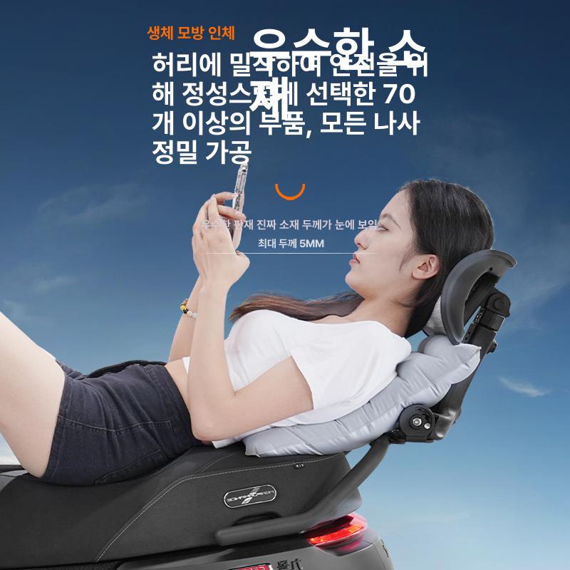 오토바이 받침대 튼튼한 탑박스 바이크 거치대 뒷좌석 리어백 튜닝 캐리어 프레임 - 상세 이미지 4