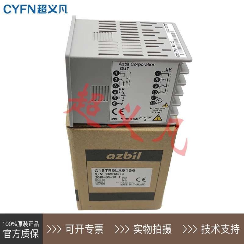 C15TR0LA0100 C15TROLA0100 온도조절기