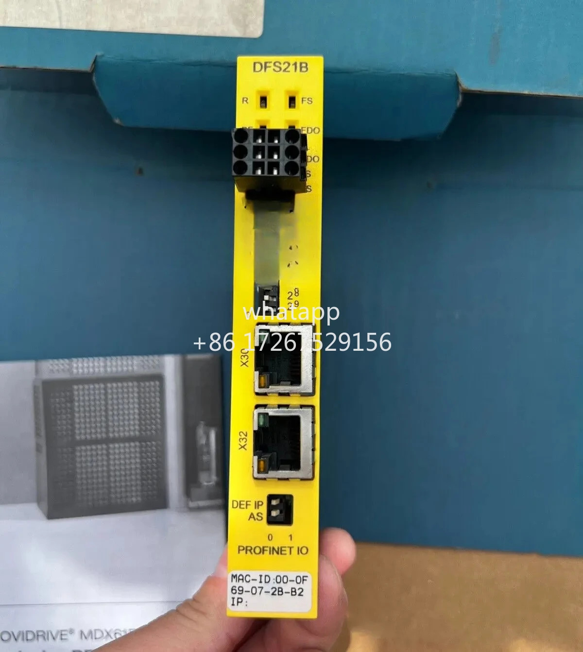 1 pc DFS21B 통신 모듈