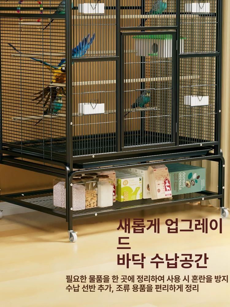 이동식 케이지 아크릴 대형새장 잉꼬 버드빌라 메쉬 앵무새장 하우스 이동장 키우기 - 상세 이미지 3