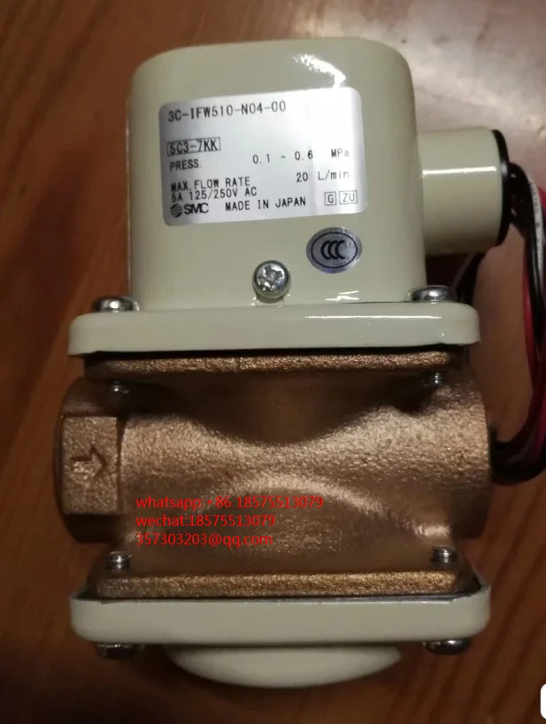 SMC 3C-IFW510-N04-00 트래픽 스위치 오리지널신