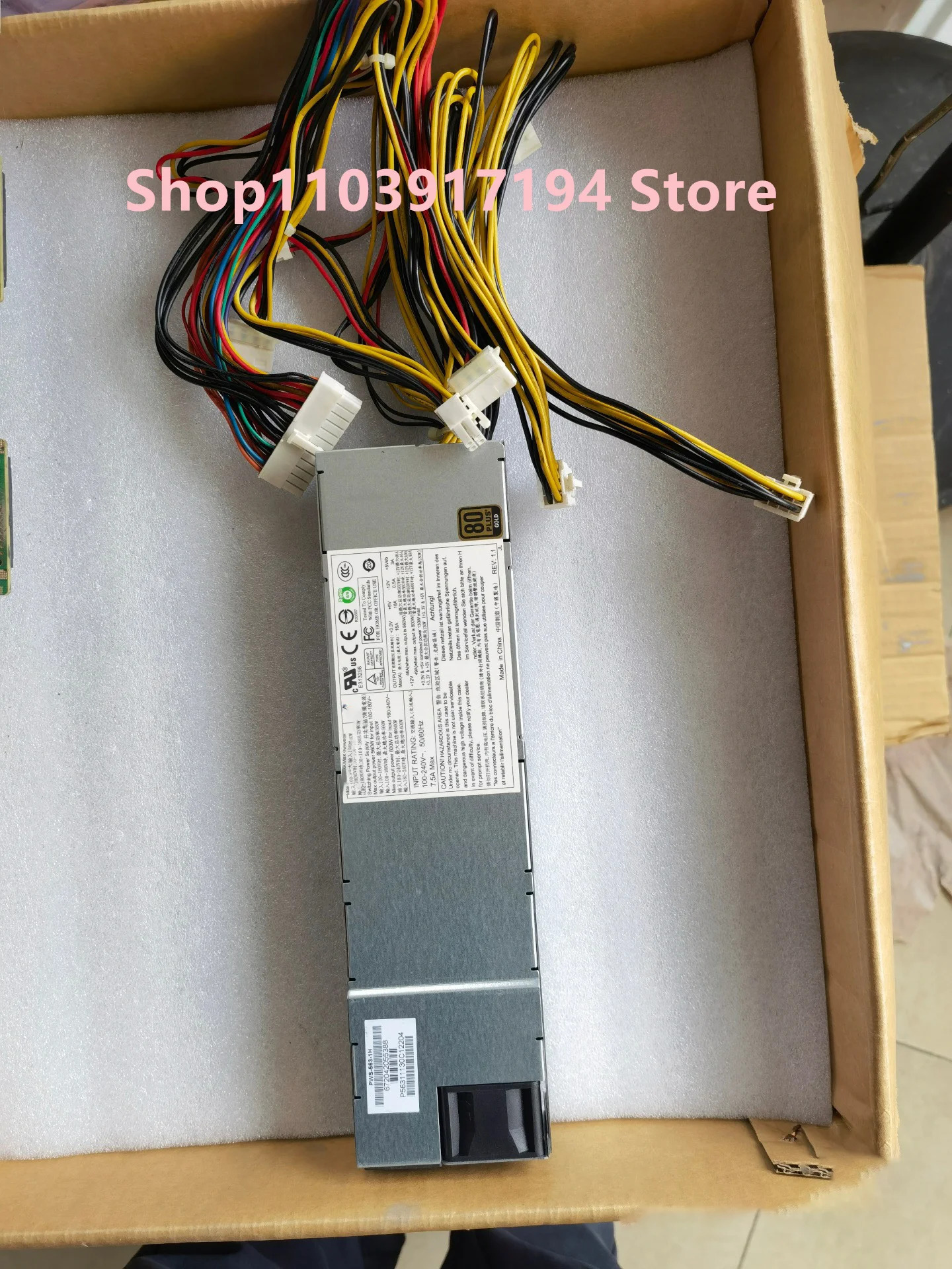 슈퍼마이크로 PWS-563-1H 서버 전원공급장치