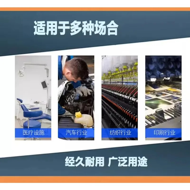 택크 SCG531C001 SCG551A002 EFG531C017 05 A018MS