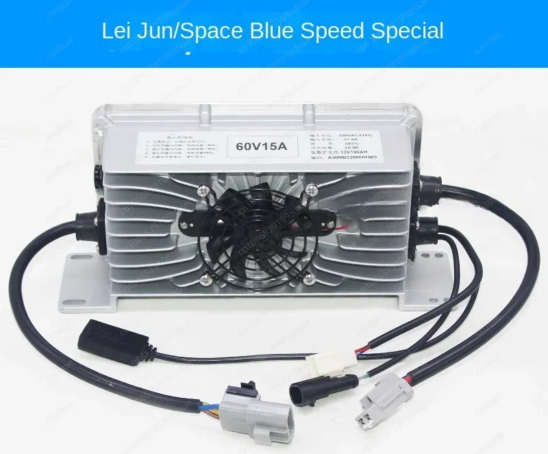 Yujie Lei Jun Bi Devon Han Tang 독서전기 자동차 충전기 Lichi Jinpeng Quad WT 내장