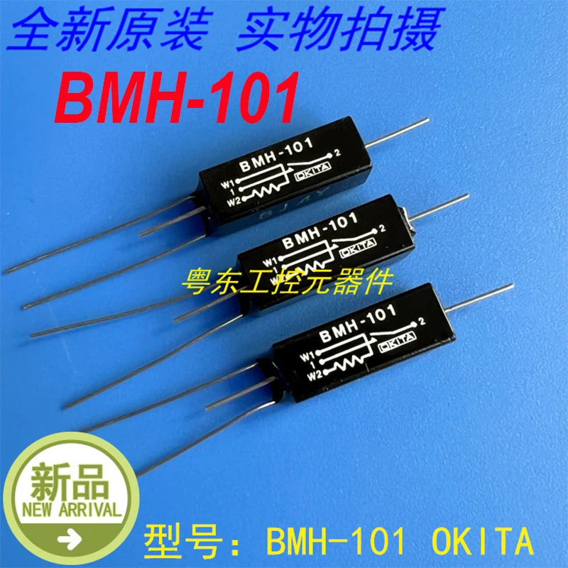 OKITA BMH-101