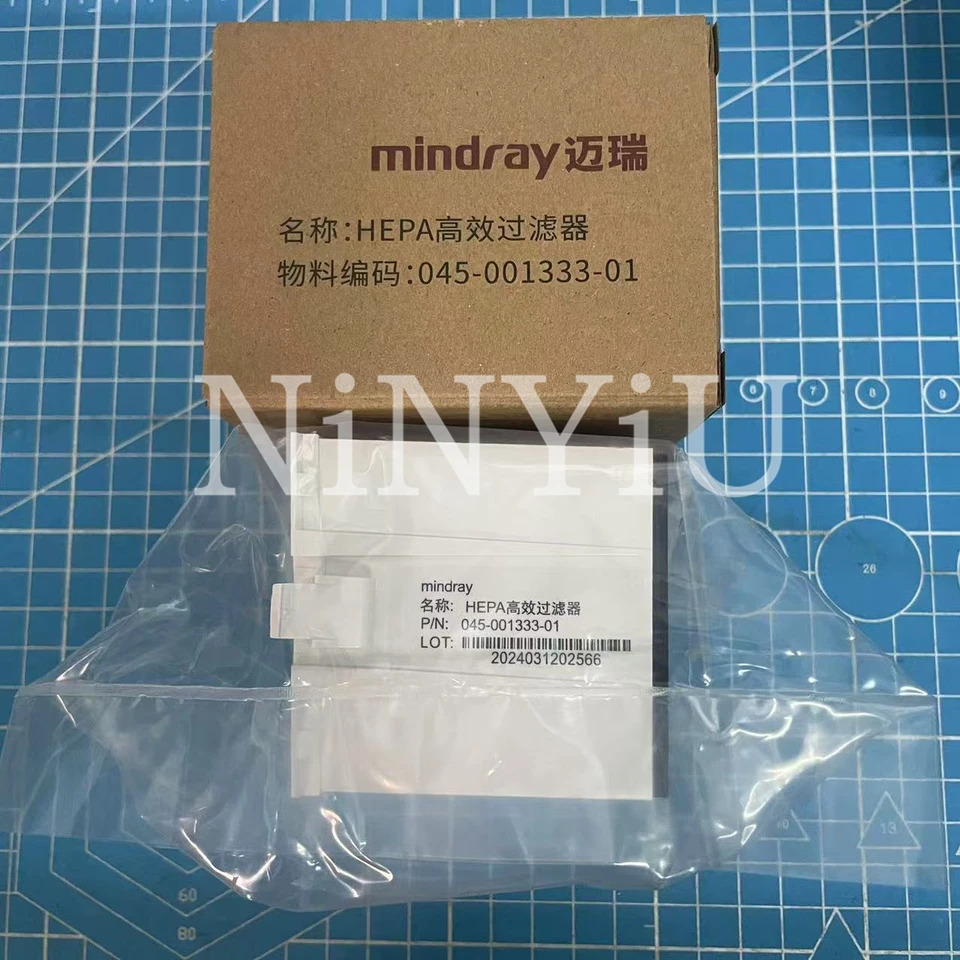오리지널 Mindray SV-300 SV-600 SV-650 SV-800 SV-850 HEPA 고효율 필터