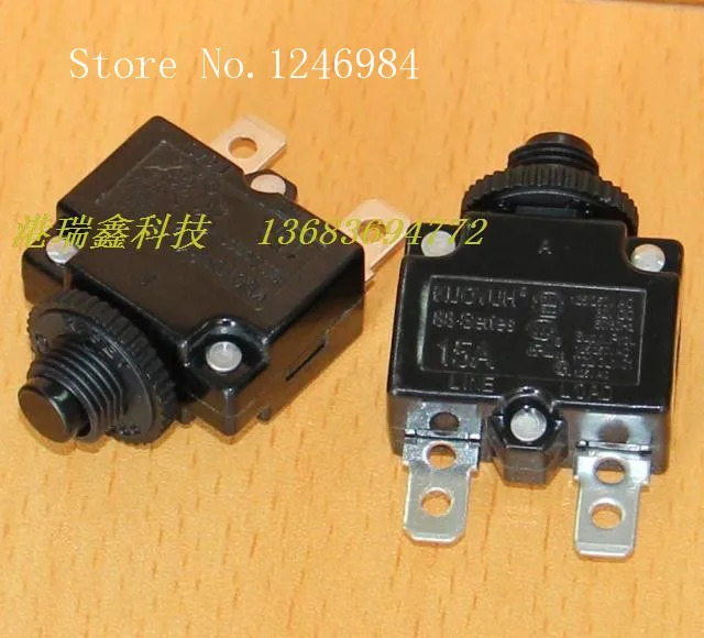 KUOYUH 과부하 보호 스위치 88 시리즈 12A 13A 14A 15A 16A 17A 18A 20A 25A 30A certification-50PCS