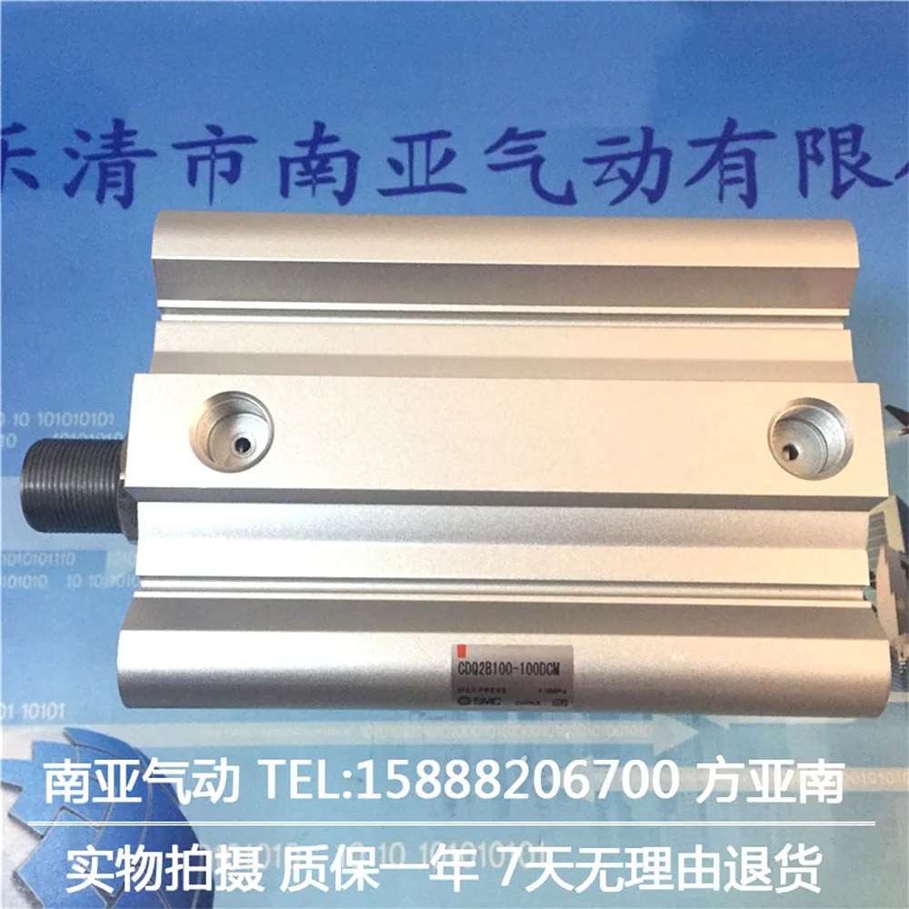CDQ2B100-5CMDZ10152025303575100 SMC 공압 실린더 공구 컴팩트