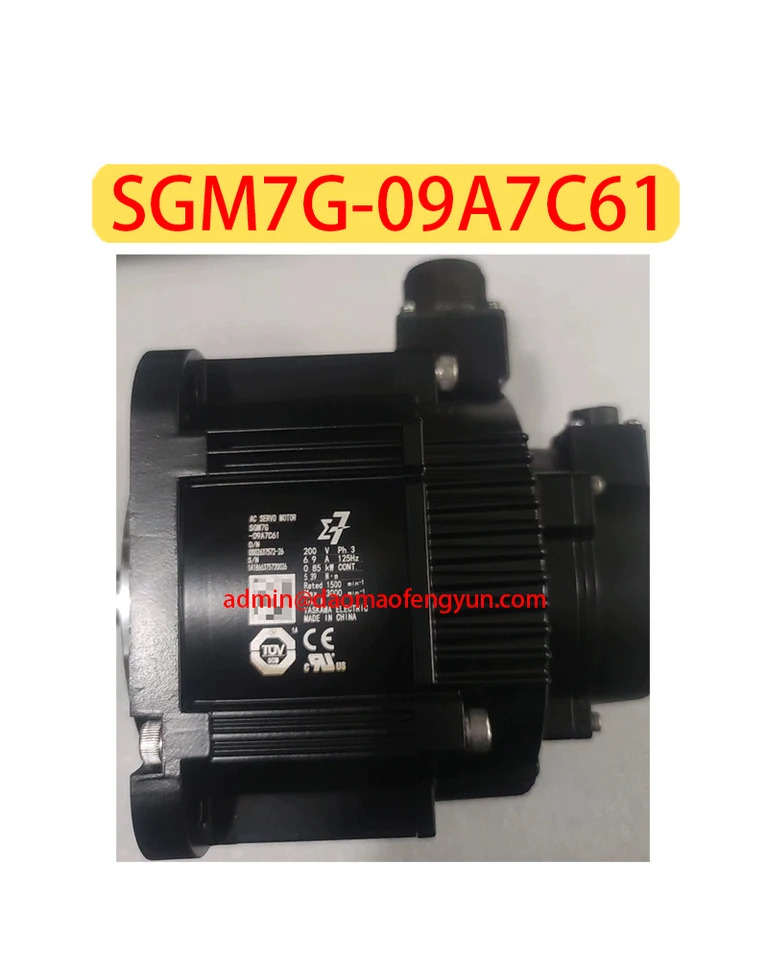 SGM호환7G-09A7C61 리퍼 서보모터 SGM호환7G 09A7C61