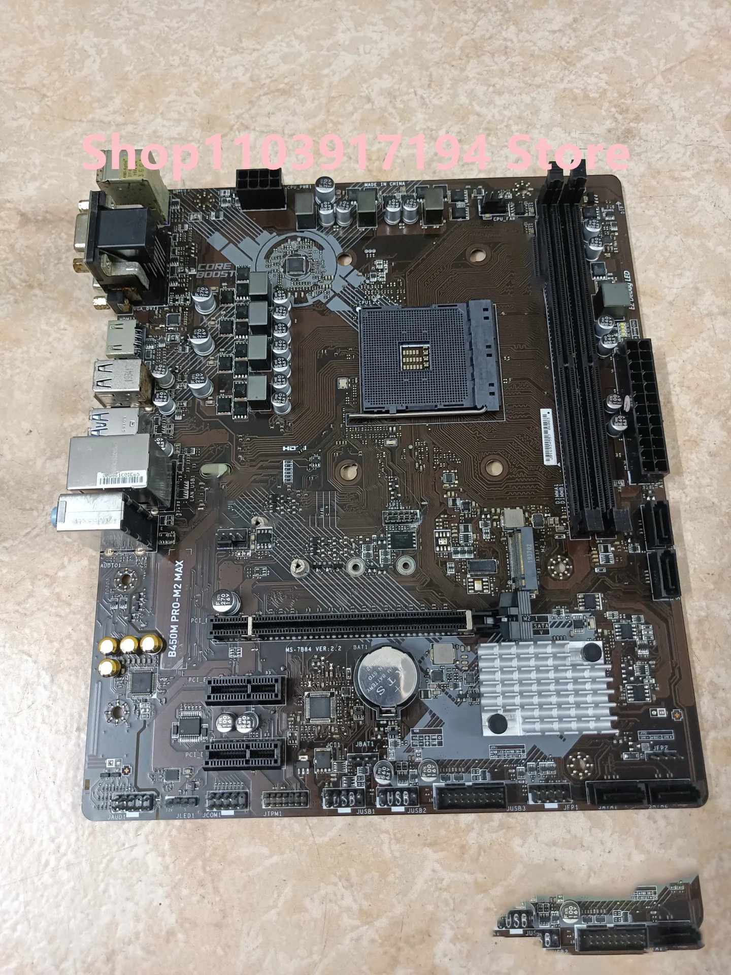 MSI B450M PRO-M2 MAX 마더보드용