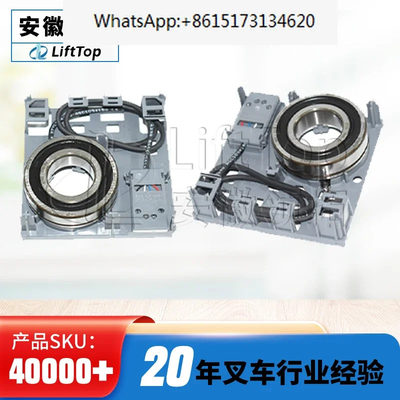 모터 인코더 BMD-6206/064S2/UA008A 전동 센서
