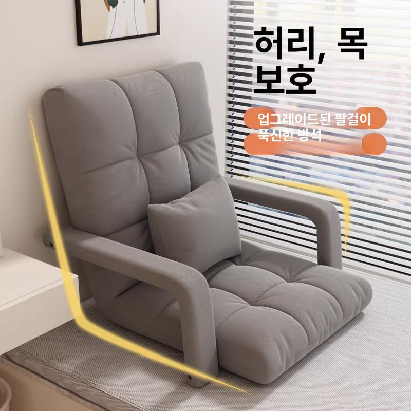 쿠션 패브릭 접이식소파베드 등받이 원룸 다용도소파 조절 좌식쇼파 데이베드 멀티 - 상세 이미지 2