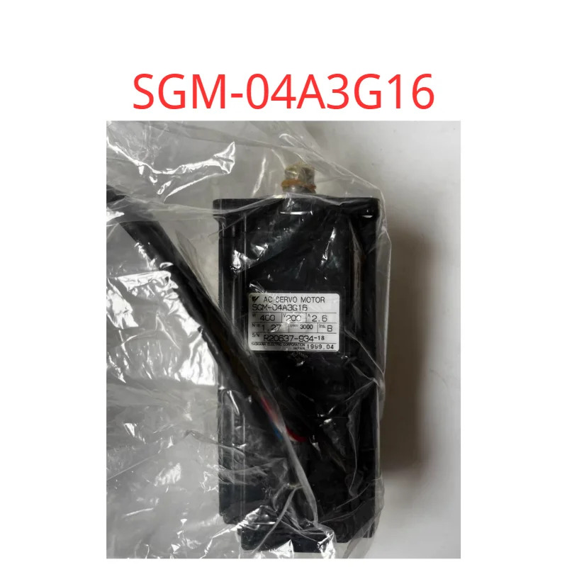 SGM호환-04A3G16 원본
