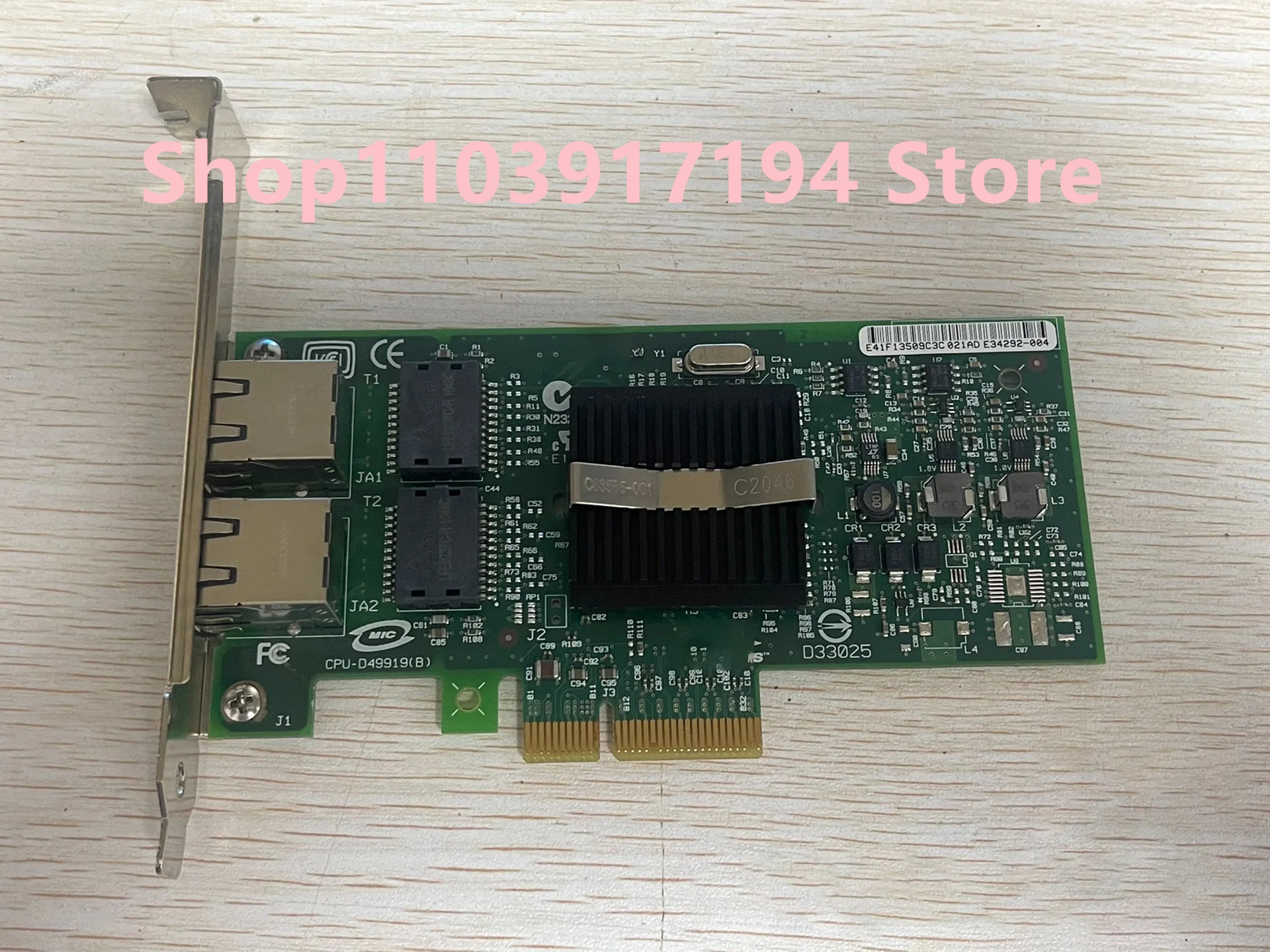 듀얼 포트 광섬유 네트워크 카드 IBM NC360T