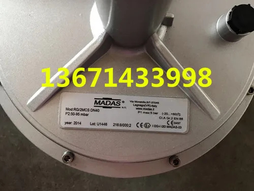 압력 조절기 이탈리아 MADAS Madas 보일러 감압 밸브 5bar RG/2CS DN50