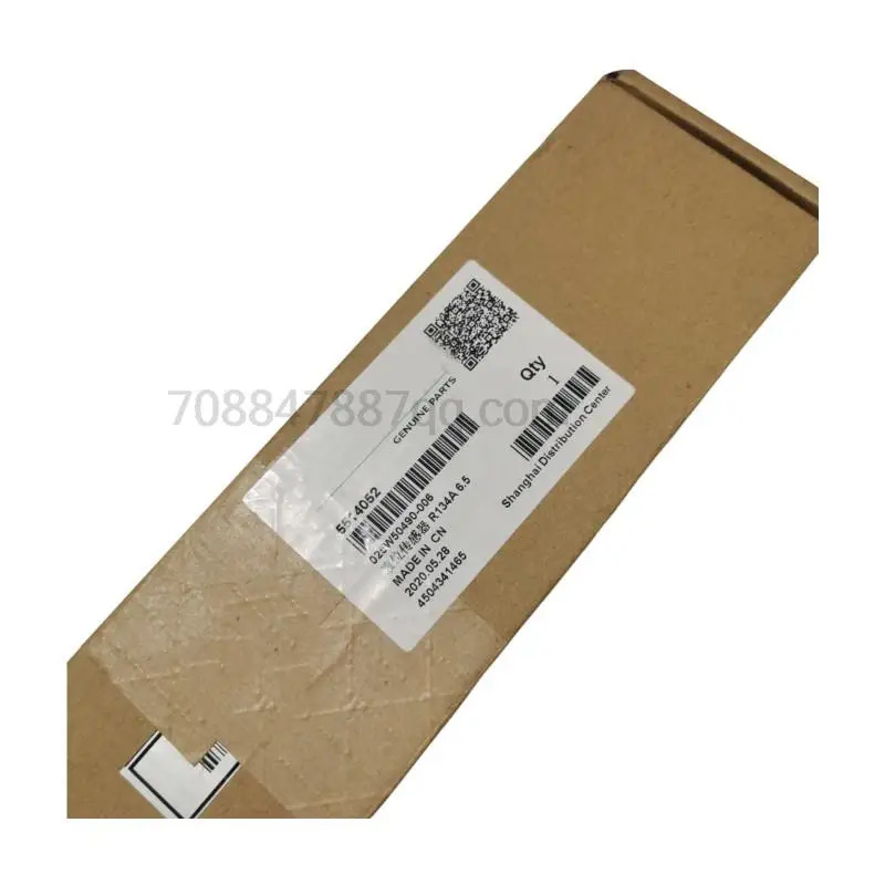 025W50490-006 025-46044-006/008