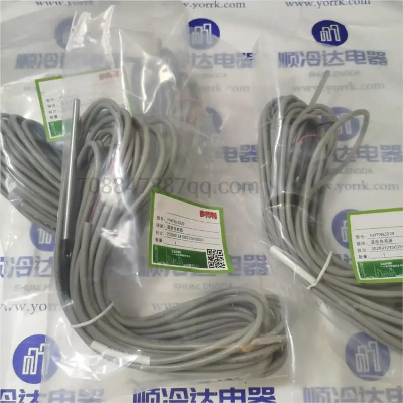 HH79NZ029