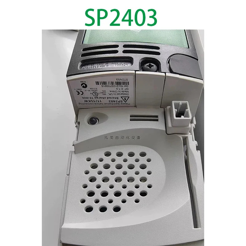 리퍼 SP2403 CT 인버터 11KW 완료 상태 특가