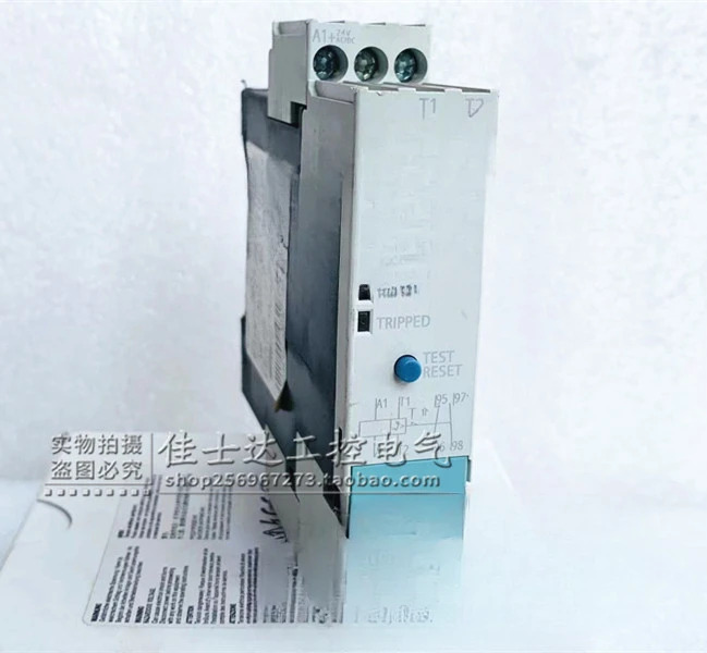 PLC 모듈 모니터링 릴레이 포장 3RN1011-1CB00