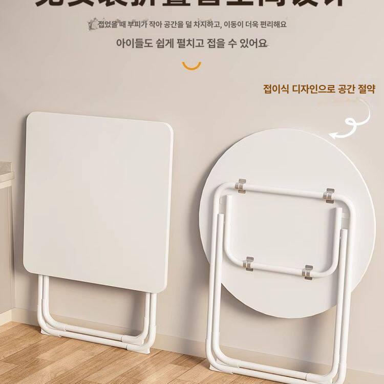 원형 사각 주방 800 설치 확장형접이식식탁 60cm 원형 화이트 - 상세 이미지 3