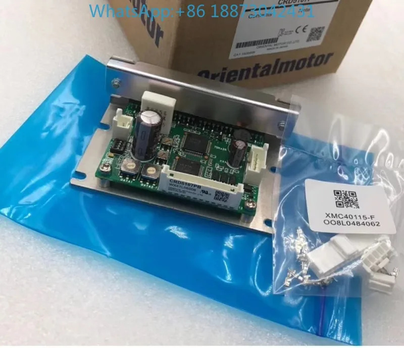 드라이버 CRD5107P CRD5107PB 1PCS
