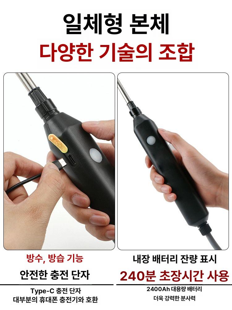 전동 농약분무기 충전식 배터리 자동 살포기 소독 분사기 방역용 이미지 6
