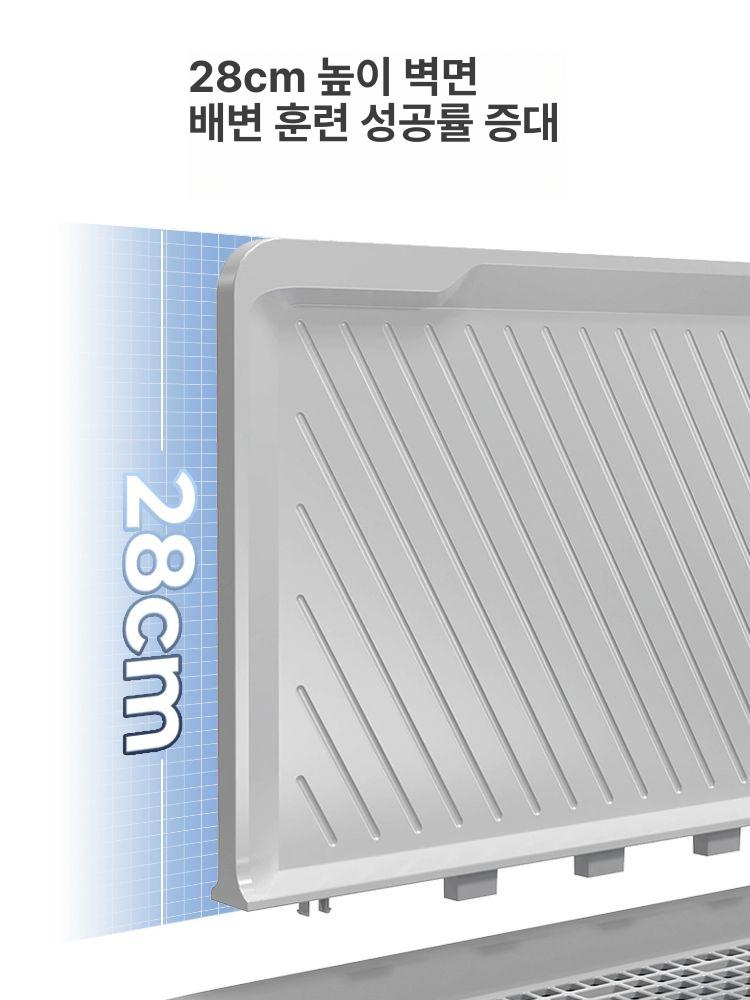 수컷 강아지 배변판 실내 소변 화장실 마킹 방지 애완견 배변패드 가림막 - 상세 이미지 4