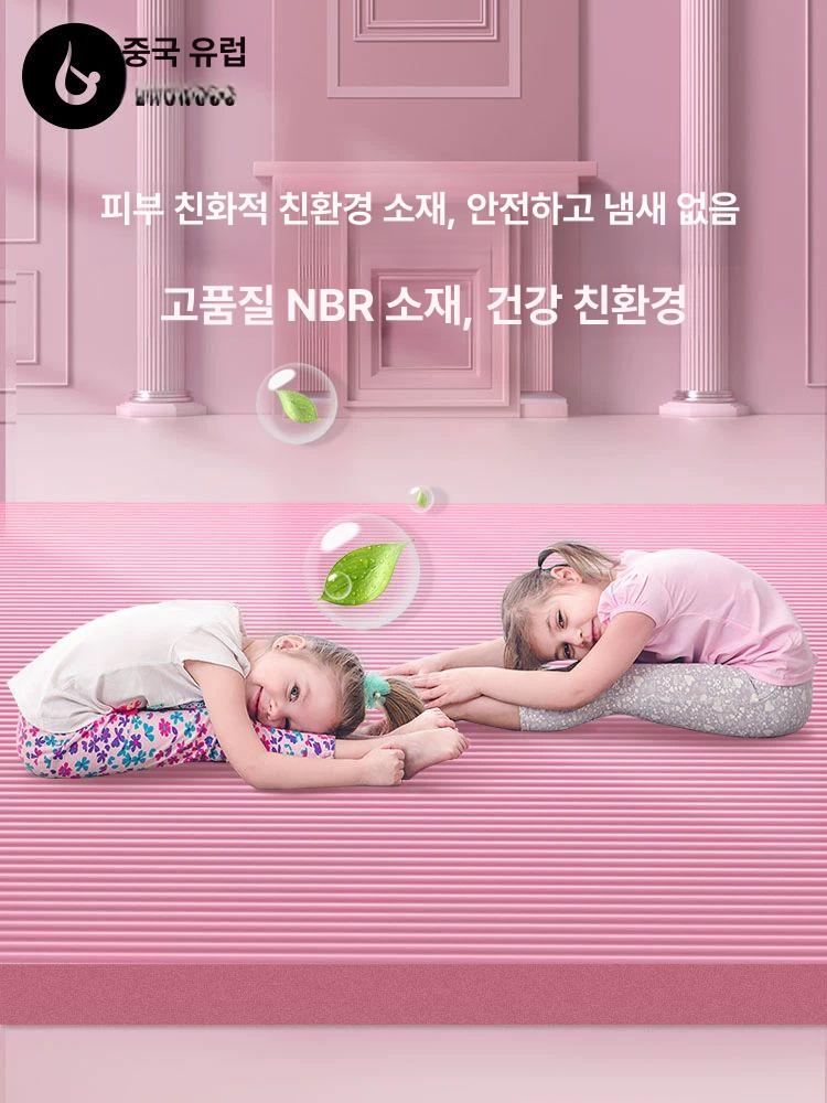 요가매트 대형 홈트레이닝 운동용 층간소음방지 쿠션 충격흡수 스트레칭 - 상세 이미지 2