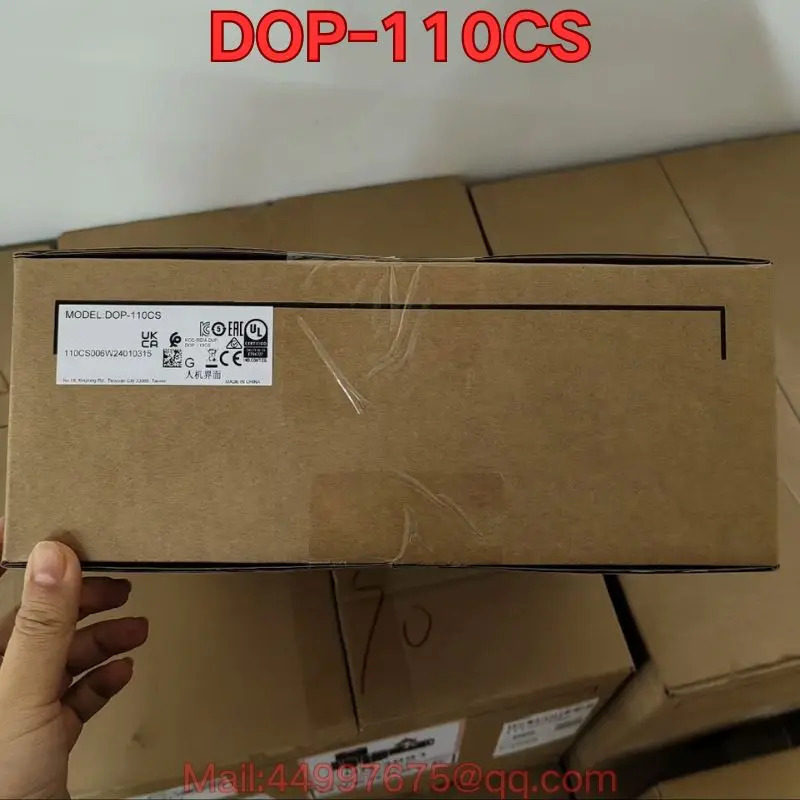 DOP-110CS 터치스크린