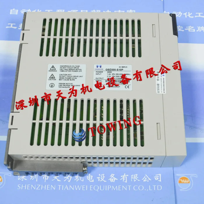 마이크로세컨드 VMMORE 구 타델 서보 시스템 GSD300-S10P 오리지널 신