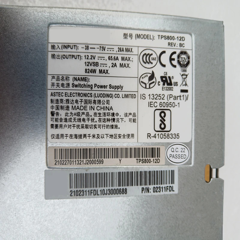 화웨이호환 Tecal RH2285 V2 V3 오리지널 PSU 800W 전원공급장치 TPS800-12D 신