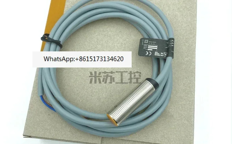 스위치 IF5775 5539 5647 5811 504A 5712 7105 7104 7106