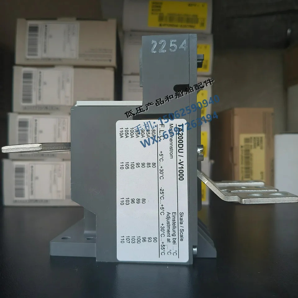 ABB AC 열 과부하 릴레이 TA200DU-110 82500492 신