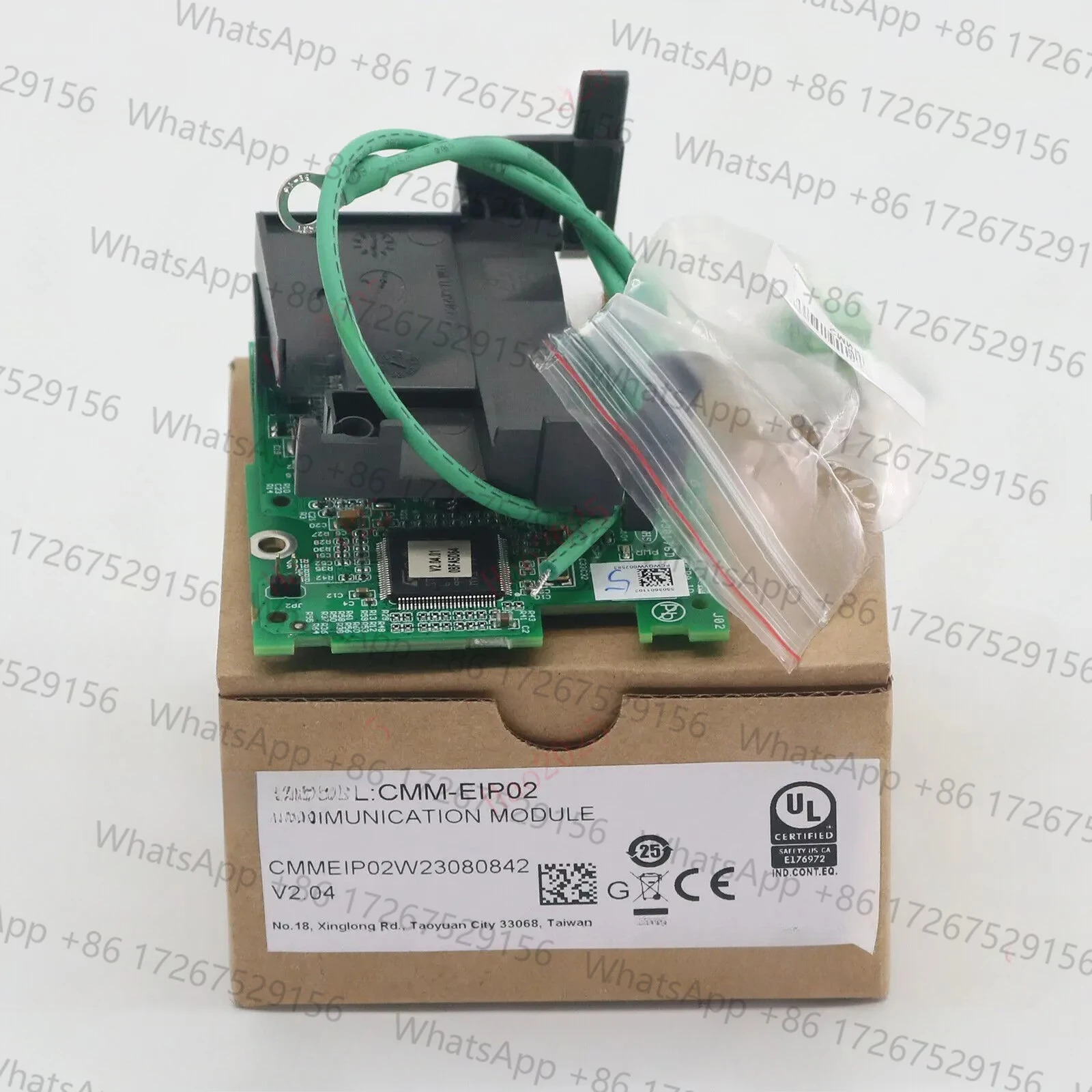 CMM-EIP02 Delta 인버터 통신 카드