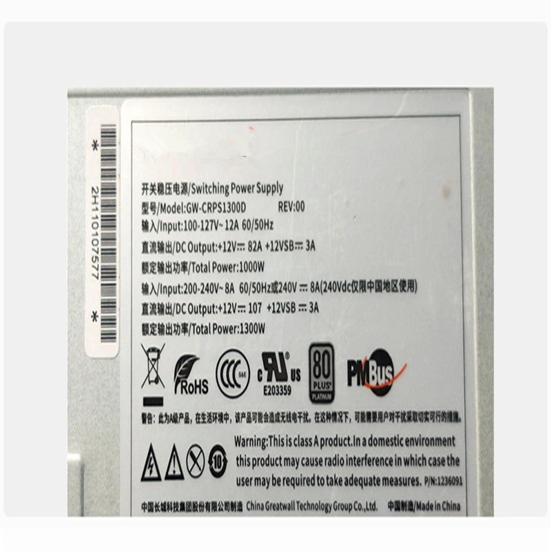 그레이트 월 80 플러스오리지널 PSU 플래티넘 CRPS 1300W 전원공급장치 GW-CRPS1300D 신