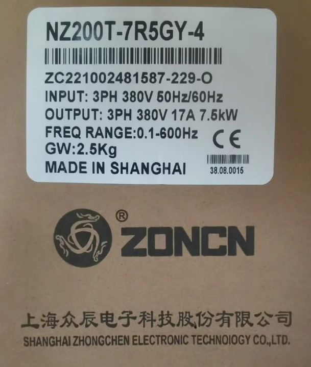 NZ200T-7R5GY-4 7.5KW 주파수 변환기