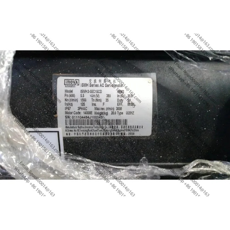 Inovance weton 서보 엔코더 EA38H8-B23-TH5N3R1경우 전모터 부품 또는 라벨 을 알려주십시오