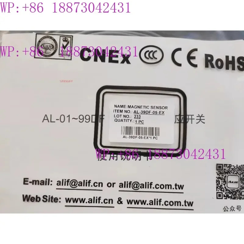 ALIF AL-39R AL-39DF AL-39P 스위치 안티 마그네틱 센서 EX 본질적으로 안전