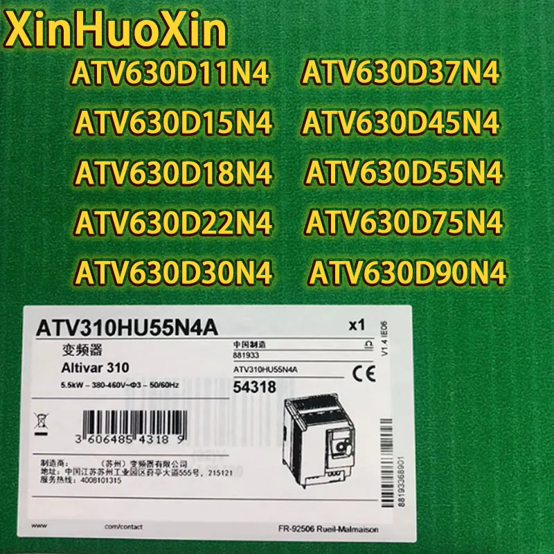 ATV 630D11N4 630D15N4 630D18N4 630D22N4 630D37N4 630D45N4 630D55N4 630D75N4 630D90N4