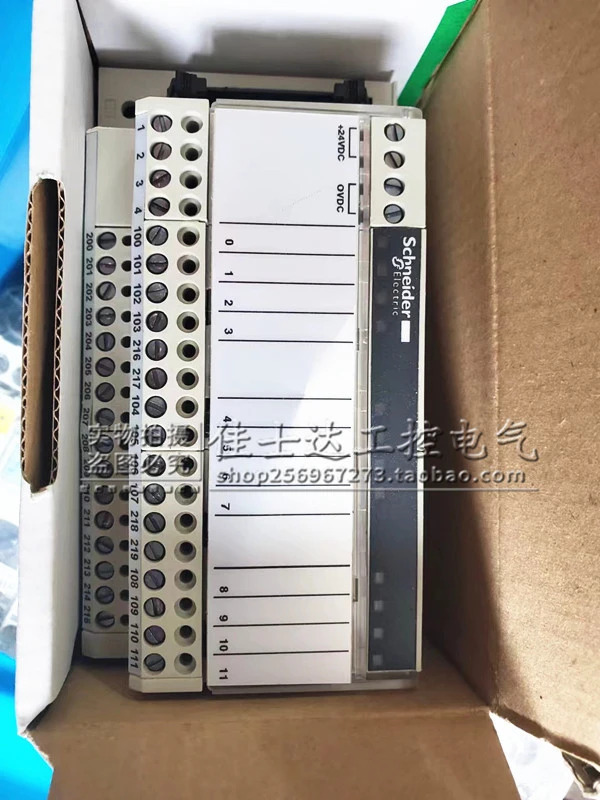 사전 배선 베이스 컨트롤러 ABE7 H12R21 포장