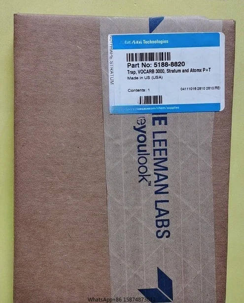 Teledyne Tekmar보카브 3000 5188-8820 5188-8821 애질런트 U-퍼지 트랩