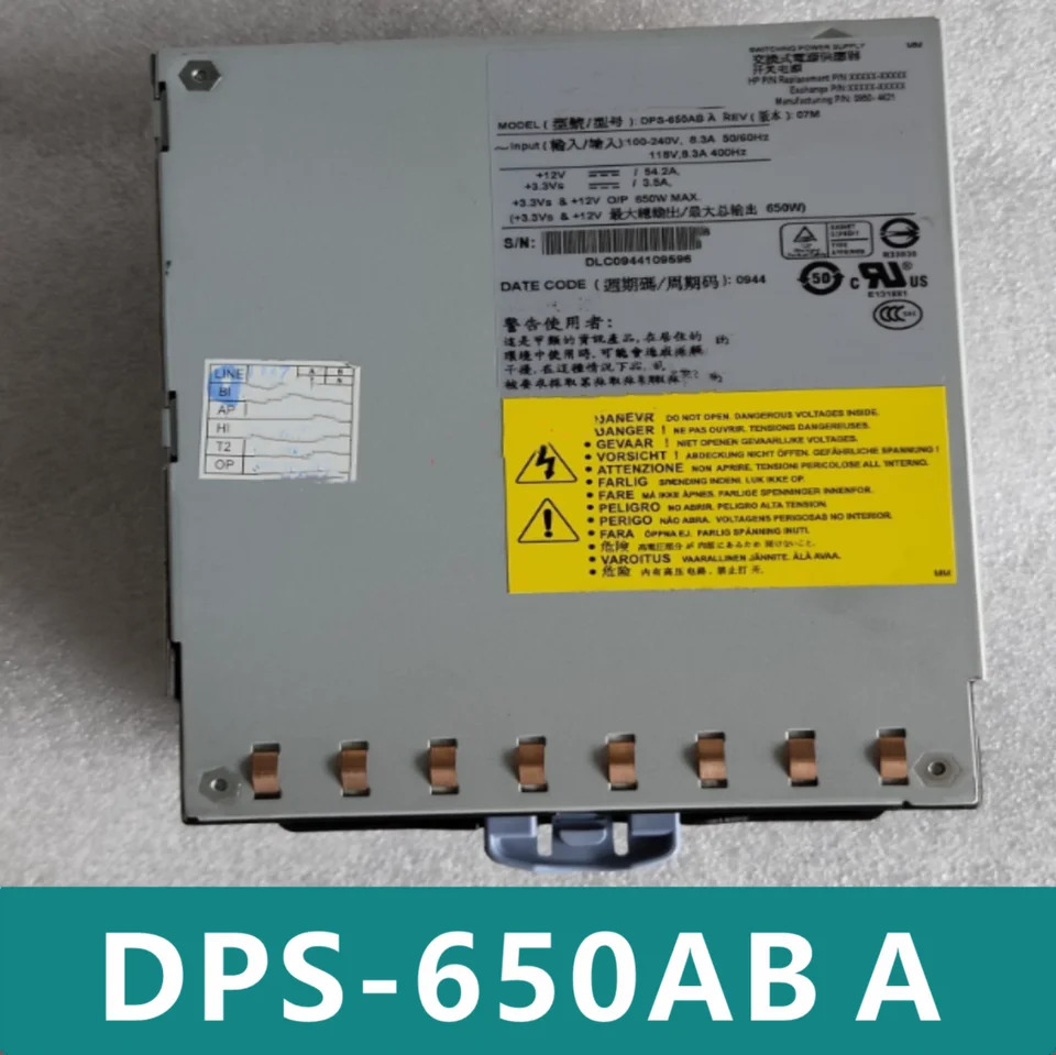 전원공급장치 RP2620 RP3410 RP3440 DPS-650AB A 650W