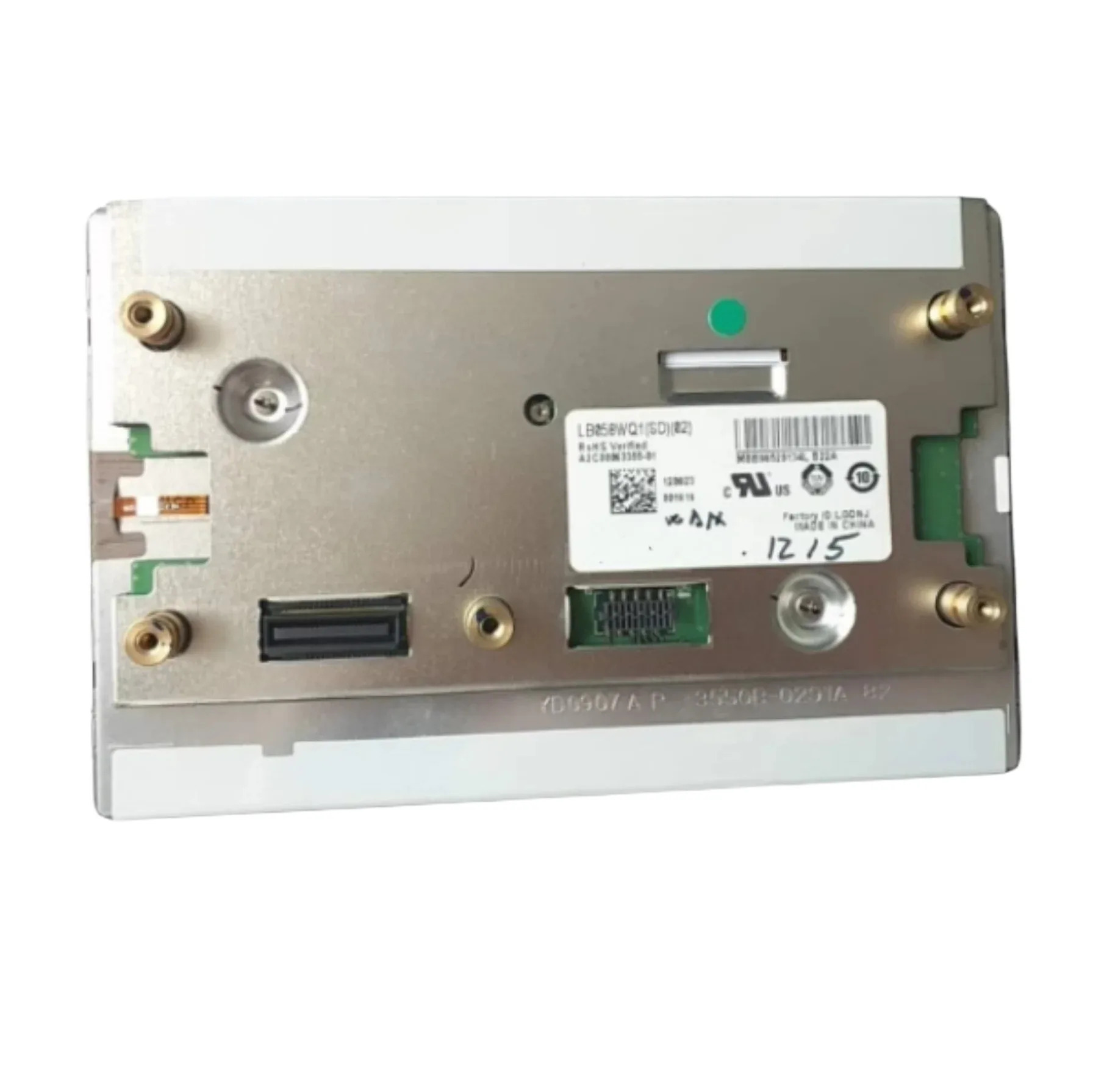 LB058WQ1 SD 02 novo 5.8 디스플레이 LCD 화면 벤츠호환호환