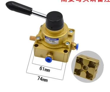 LQHANYU 공압 스위치 수동 로터리 밸브 HV-200B HV-200D HV-02 HV-03 HV-04