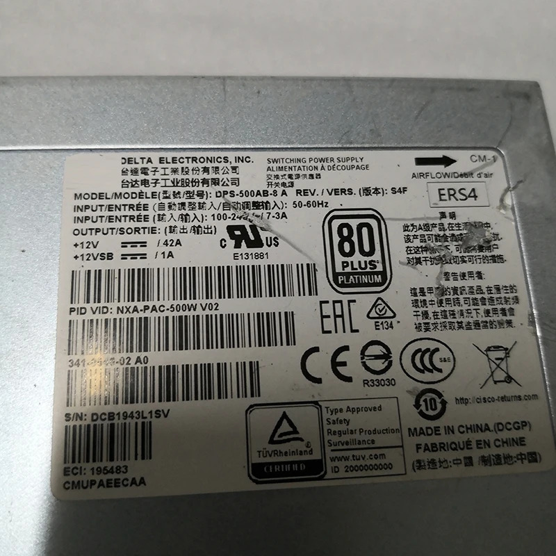 Cisco Nexus3064 시리즈 전원공급장치NXA-PAC-500W-B 500W 341-0547-01 완전 리퍼된