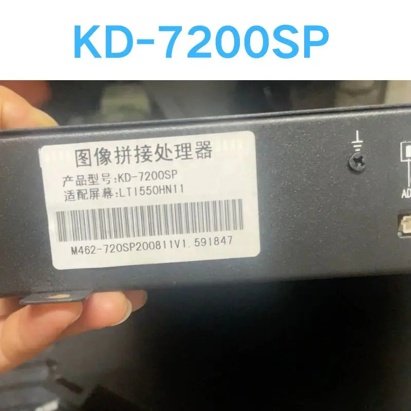 리퍼 OK KD-7200SP 모듈
